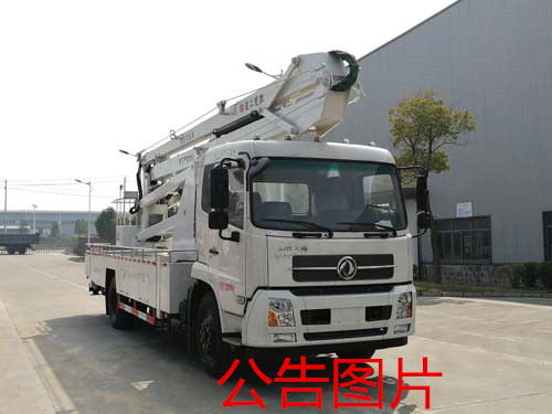 起重高空作业车与曲臂高空作业平台车 随车吊的多功能应用与发展前景