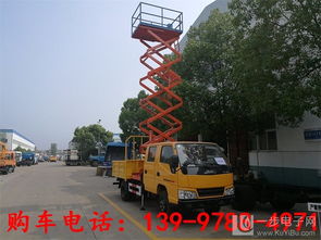 银川车载式高空作业车价格与选购指南