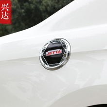 汽车与摩托车配件及改装指南