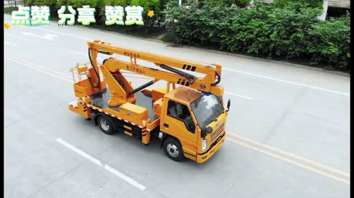 13米高空作业车 多功能蓝牌登高与抢险设备
